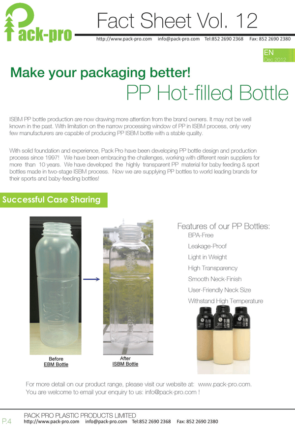 Click here to get access to our Fact Sheet to learn more about the PP